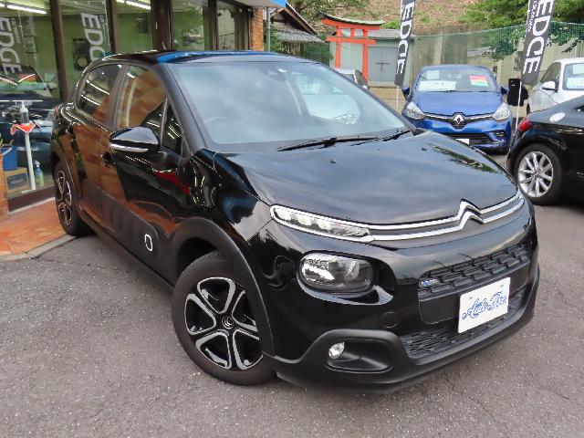 17年　シトロエンC3　ご納車　K様の画像